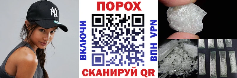 Купить  Ханты-Мансийск  АМФ 97% 