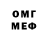 МЕТАДОН methadone Dasha Suprun