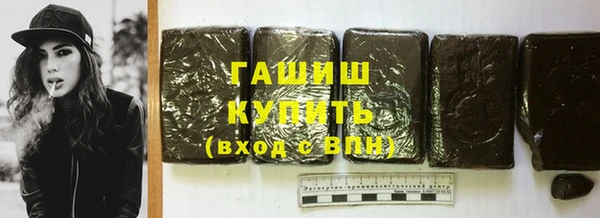 амф Остров