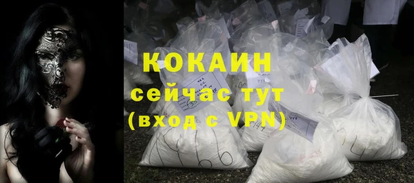 амф Остров
