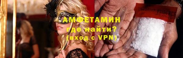 каннабис Осташков