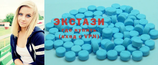 каннабис Осташков