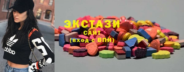 скорость mdpv Переславль-Залесский