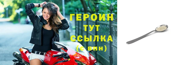 амф Остров
