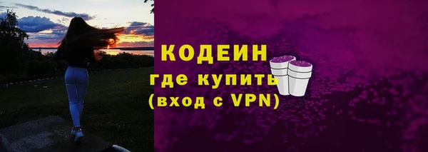 МДПВ Пестово