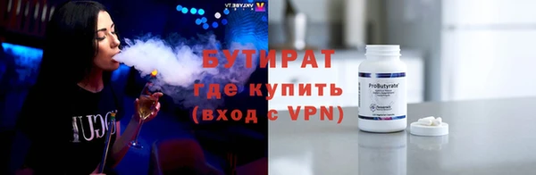 амф Остров