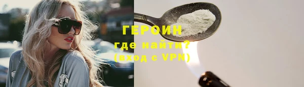 амф Остров
