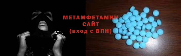 амф Остров