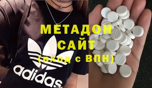 mdma Пересвет