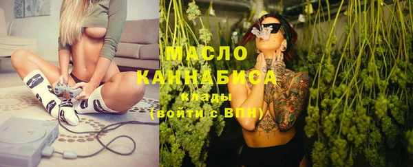 амф Остров