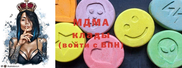 амф Остров