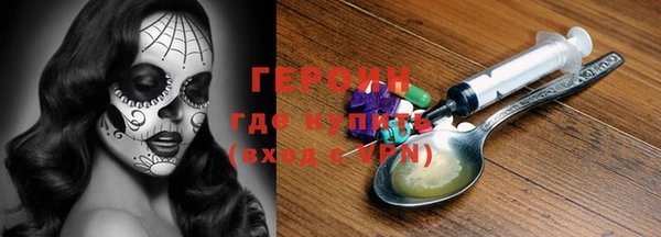 МДПВ Пестово