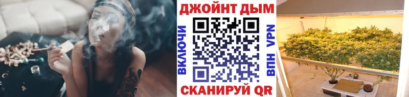 Купить закладки  Ханты-Мансийск  МАРИХУАНА Amnesia 